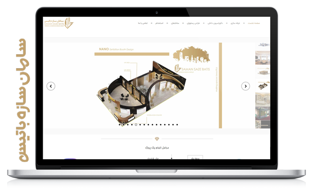 portfolio-demo